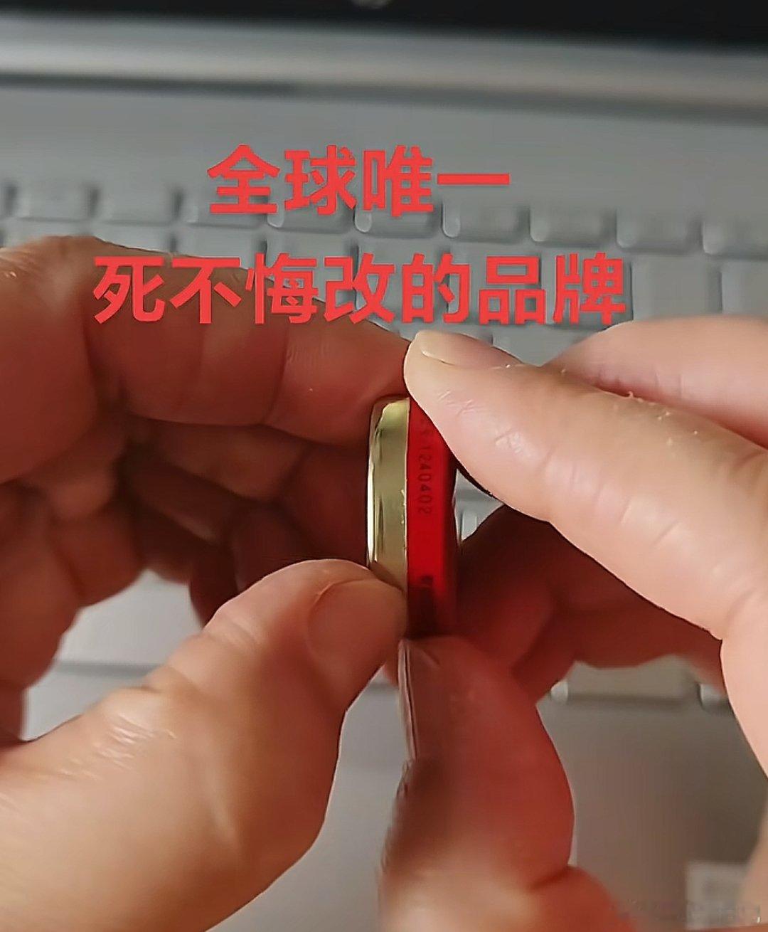 清凉油的包装竟然还没改，我记得我小时候就是这样的 ​​​