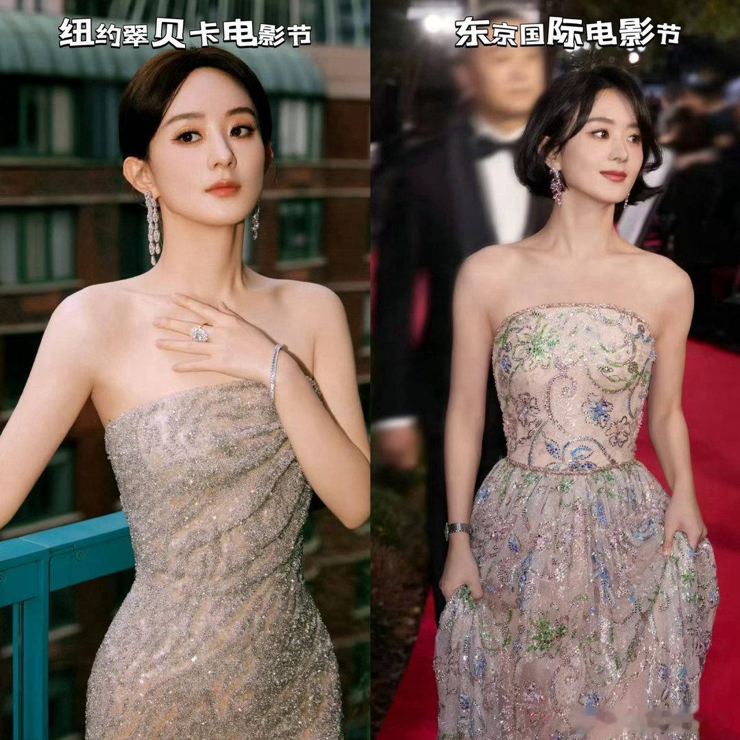 好美啊😍赵丽颖