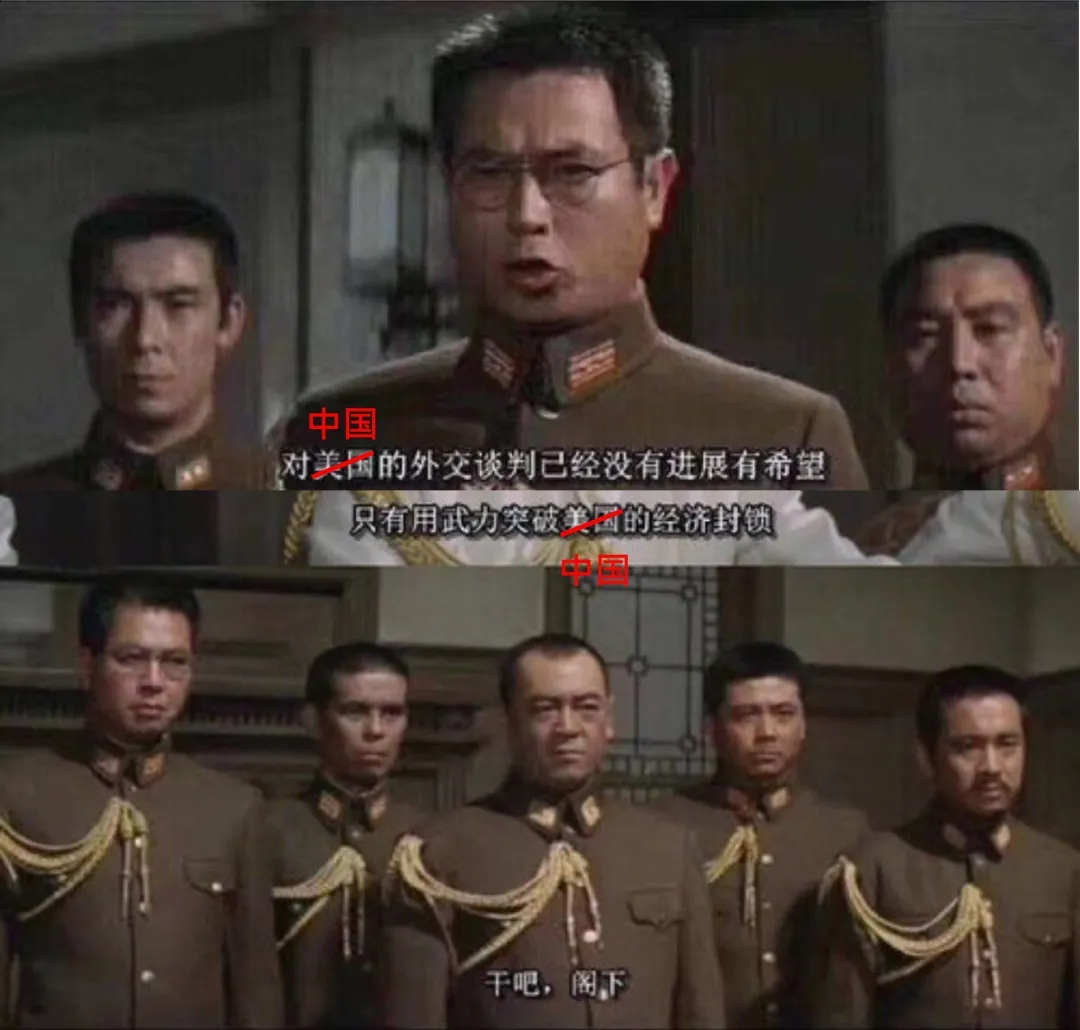 【日军官竟敢持刀闯馆！】3月24日上午，一名自称为日本自卫队现役军官的日本右翼不