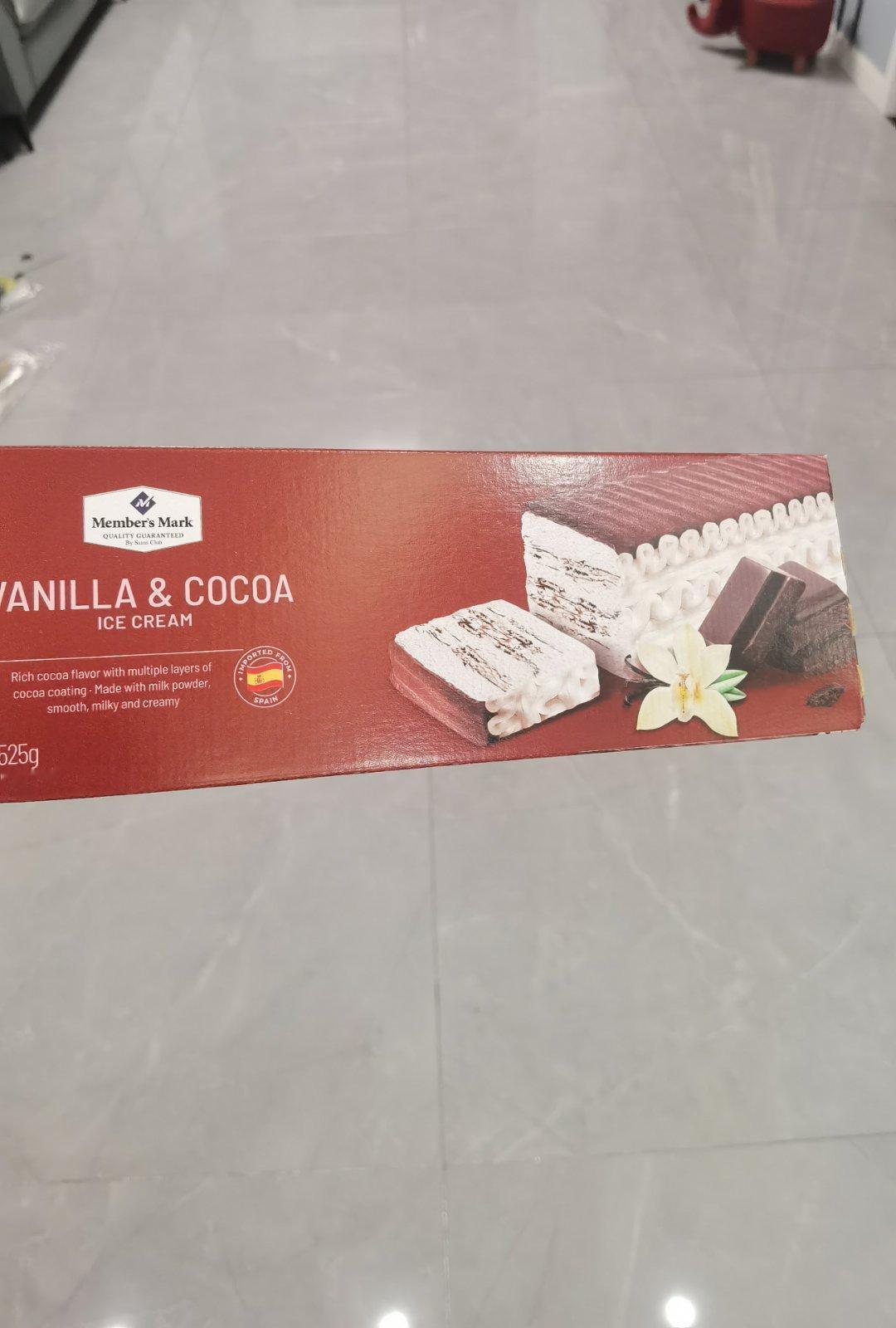 邻居又给我投喂好吃哒，这款冰淇淋真不错