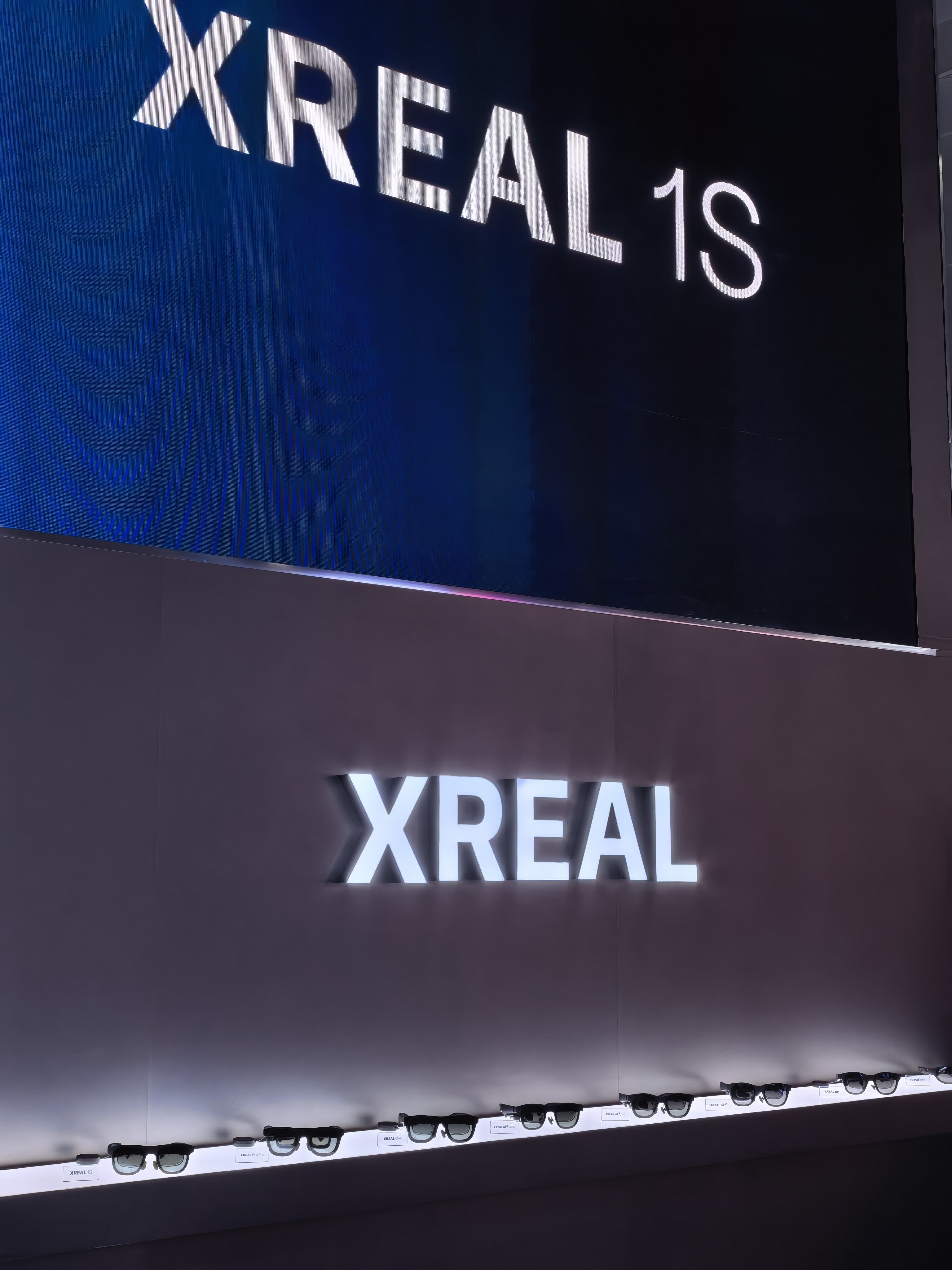 AWE2026AWE2026有哪些亮点  打卡XREAL展区它家主做AR眼镜，就