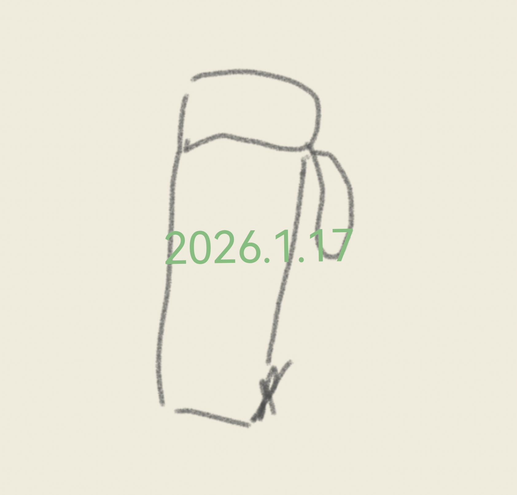 秋阳暖融融地铺在桌角，心情是晒足了光的明朗。咬一口外皮酥脆的糖炒栗子，温热的甜香