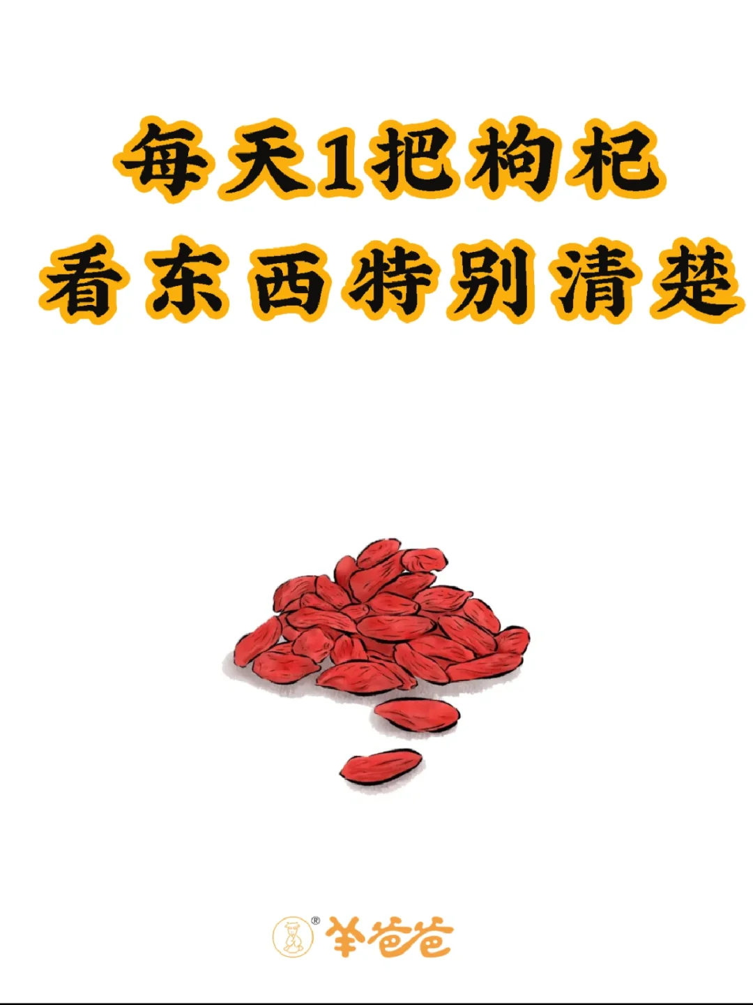 ✨突然发现近来看东西特别清楚，我就反观、回想在这个春天，做了哪些与平时不一样的事...