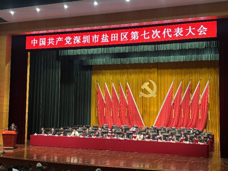 深圳盐田：不做千城一面，解码“秀美山海”背后的核心竞争力