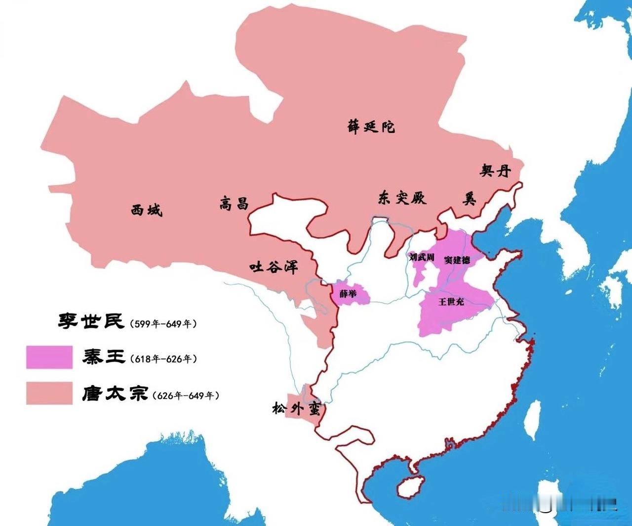 天可汗唐太宗李世民不同时期打下的疆域版图，他是继秦始皇、汉武帝之后，第三位将中华