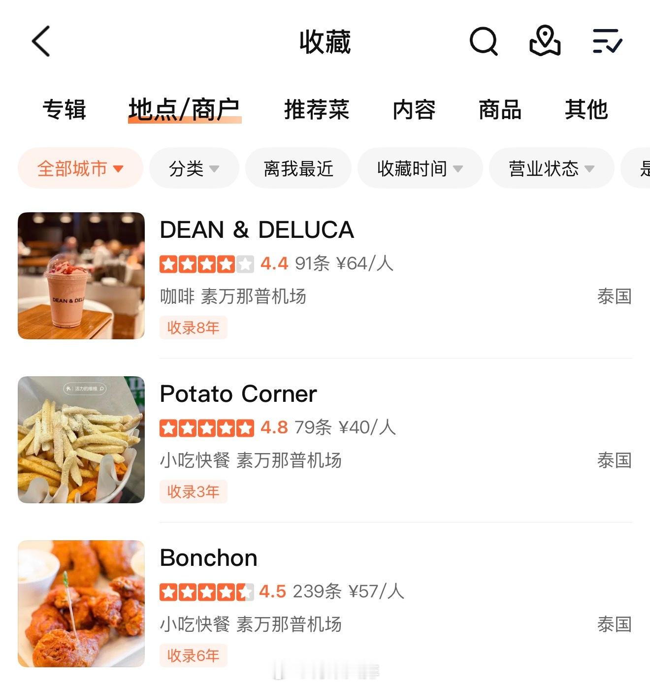 我觉得泰国很好吃很好捏很好玩很放松，去过几次还可以再去很多次！我更喜欢宅家+独处
