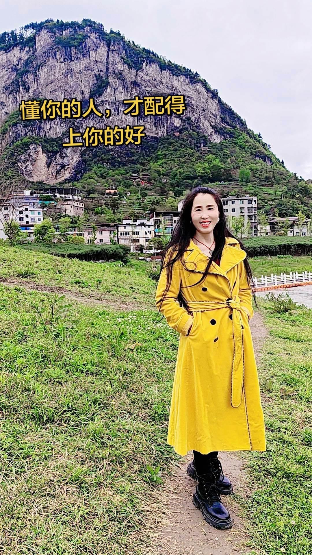 你没必要去重视那些不重视你的人，
不必因为不理解你善良的人而沮丧，
不必为了让不