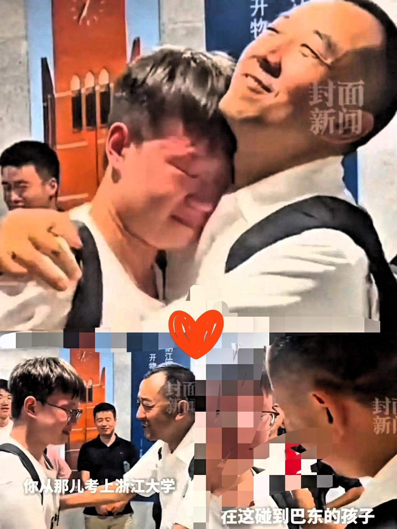 浙大礼堂那一幕也太好哭了！

巴东来的学生向东升找到陈行甲，没说几句话眼圈就红了