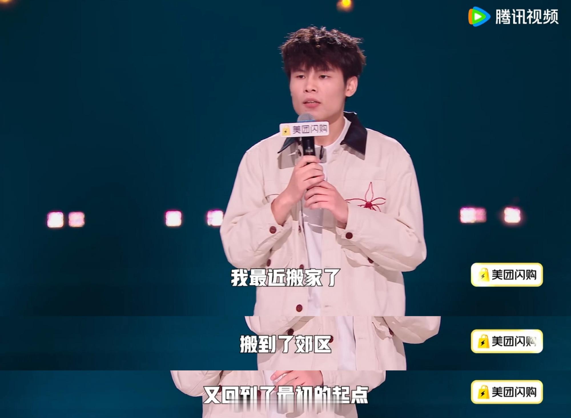 何广智 卖家的钱也太好挣了 何广智吐槽网购家具这段太戳了！满心期待收到椅子，结果