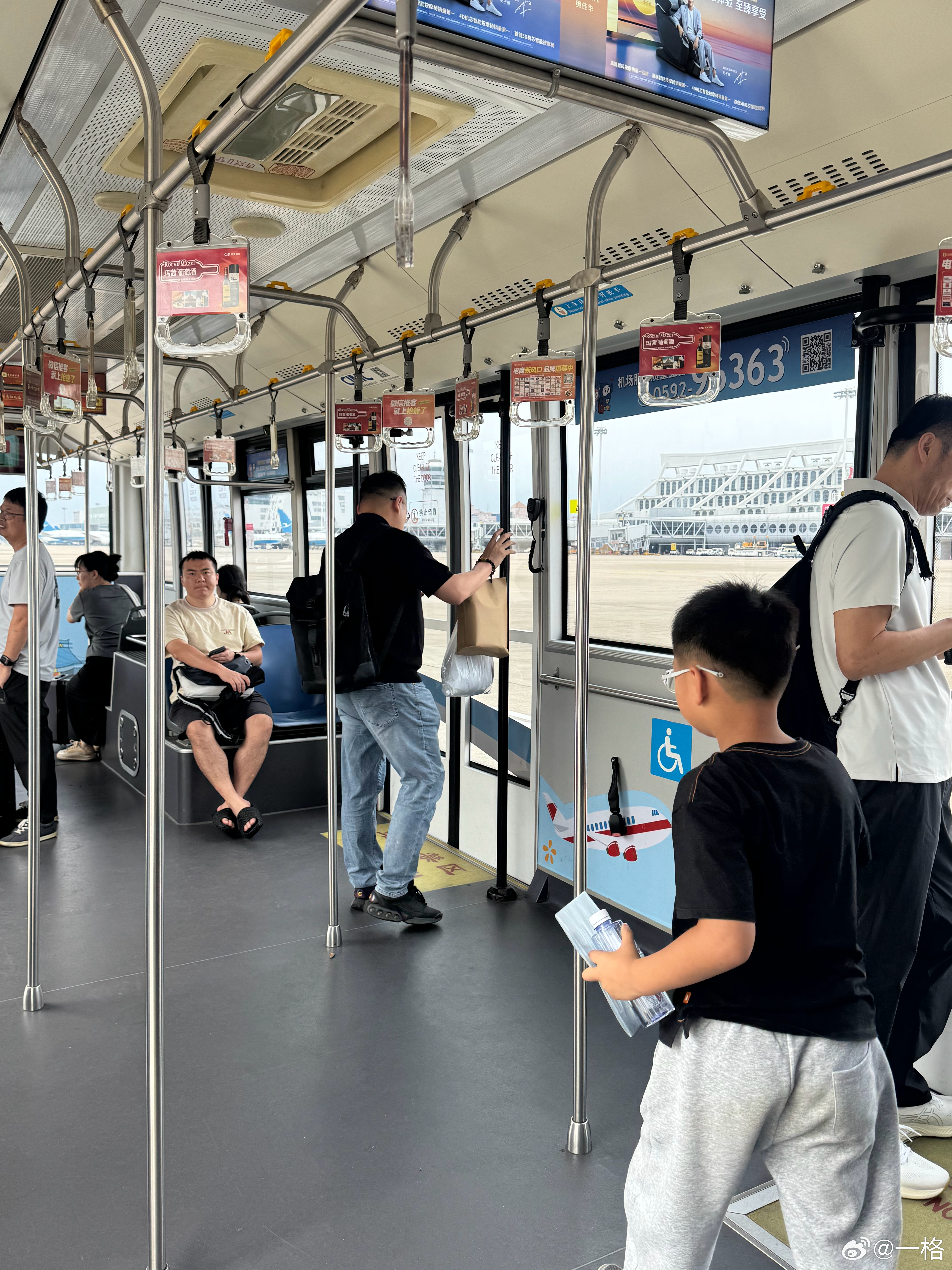 就因为昨天发布会上跟黄大仙打招呼了吗？