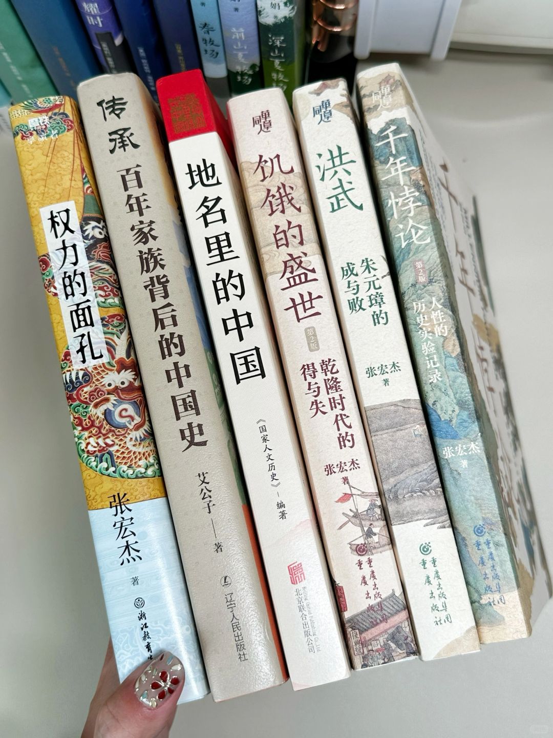 😭没骗我！真有比电视剧还好看的历史书‼️