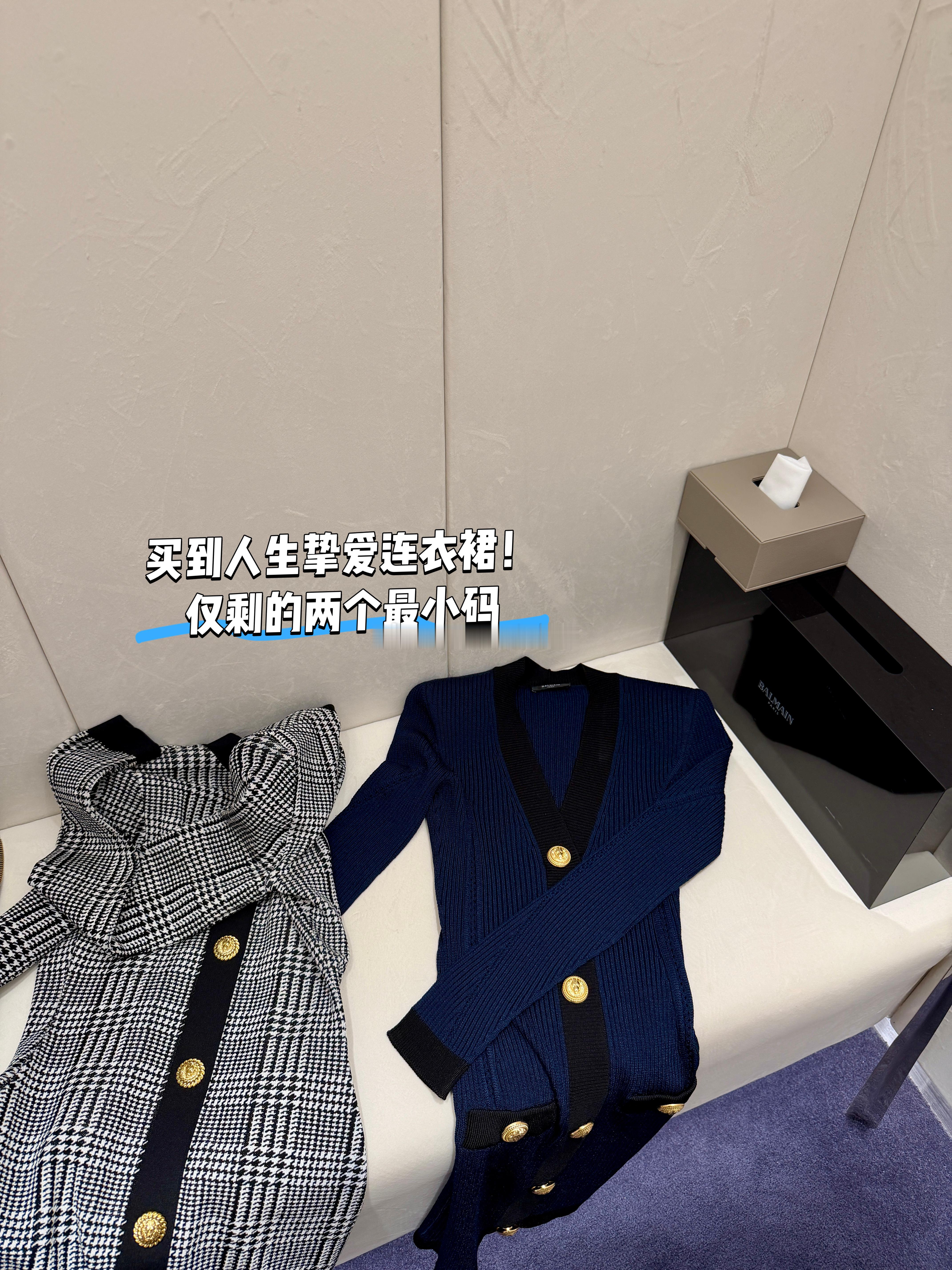 ✅有时候并不是需要一段感情关系才能快乐 有时候你只需要金钱 新衣服 变美和旅行 