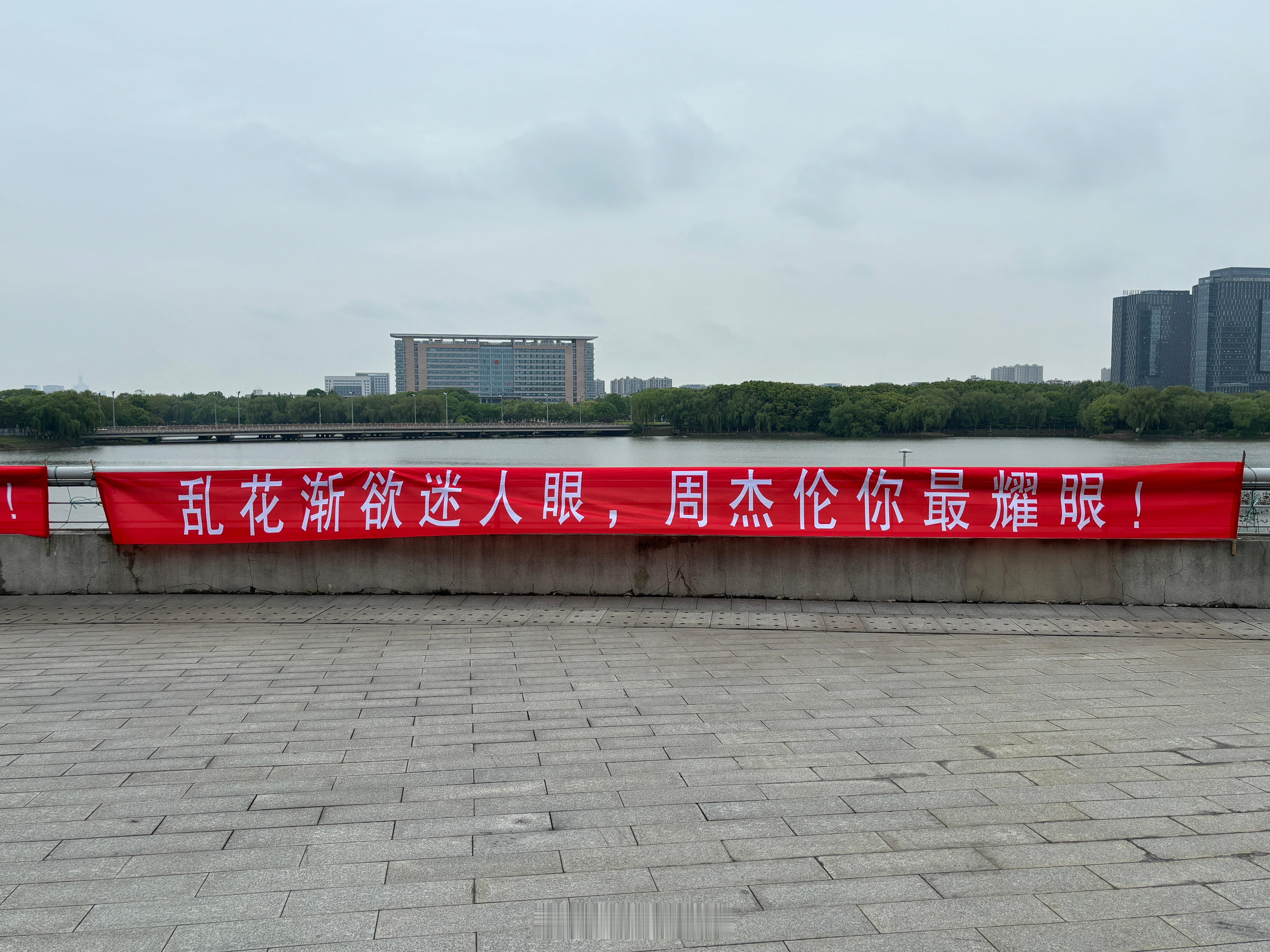 #周杰伦回归哈圈#周杰伦录制#说唱梦工厂#对哈圈的rapper们来说真是好大的福