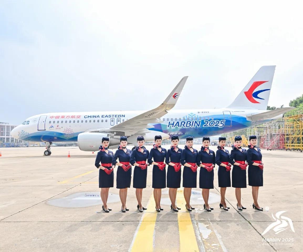 @中国东方航空～亚洲冬季运动会主题彩绘飞机启航仪式，10月28日于上海举行。
@