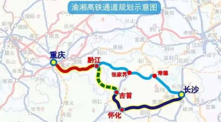 今年9月底前开工！重庆高速铁路将+1