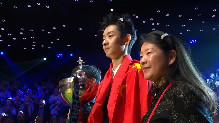 吴宜泽：我父母才是真正的冠军，是我永远的精神力量斯诺克世锦赛四阶段比赛全部结束，