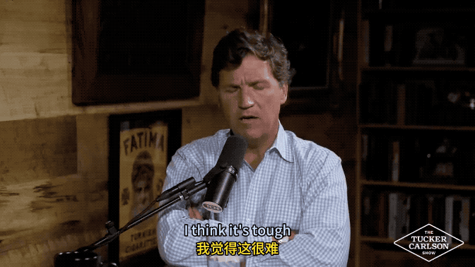 塔克·卡尔森：美国政客都怕以色列摩萨德，政府已彻底沦为人质！塔克·卡尔森在最新的