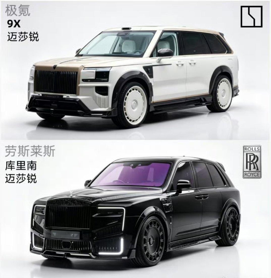 极氪回应迈莎锐改装9X卖270万 国产车卖到270万？这波操作有点让人意外！不过