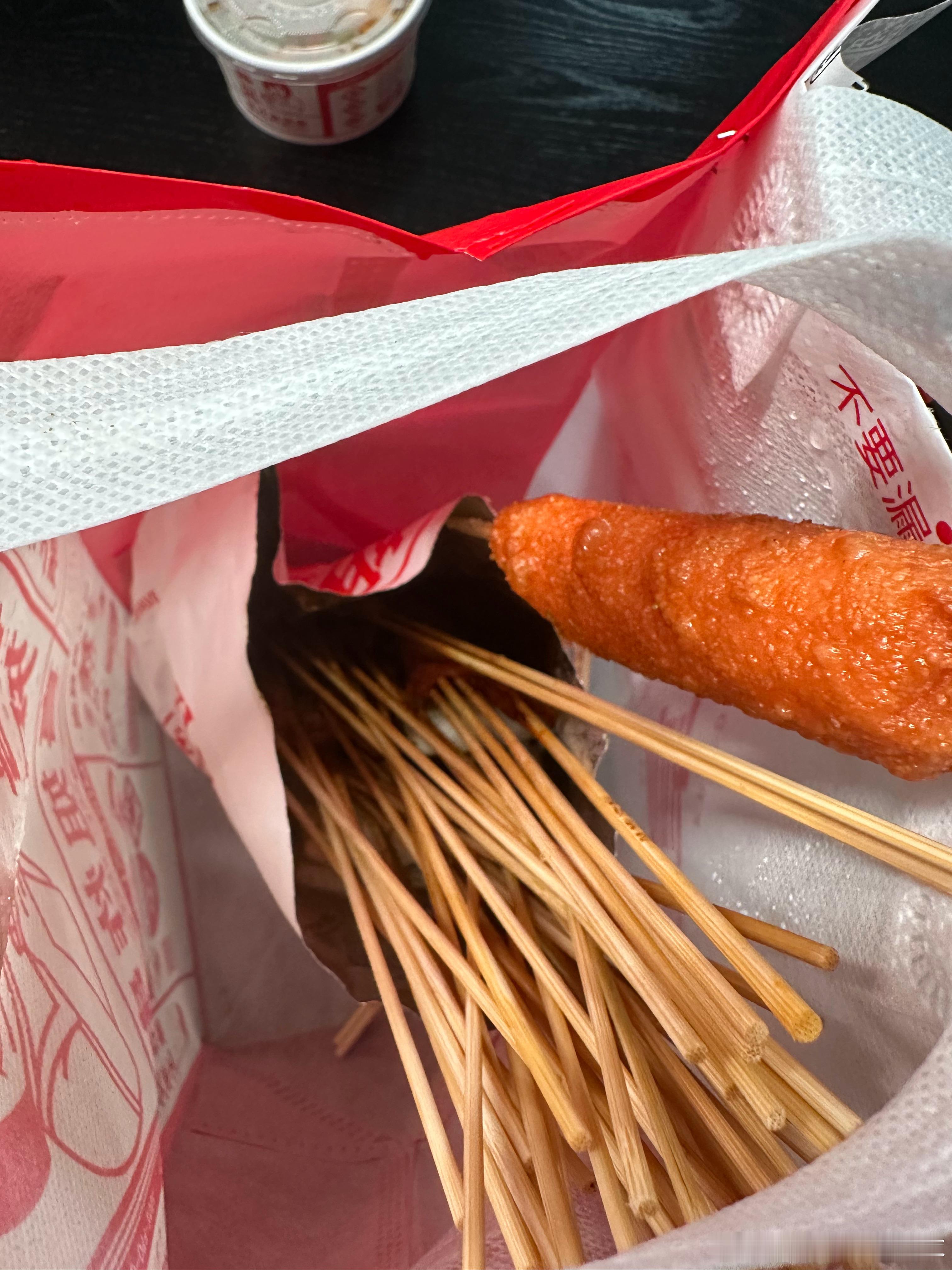 观看世界杯西班牙vs佛得角，你准备了什么宵夜？我买了喜姐炸串世界杯西班牙首发西班