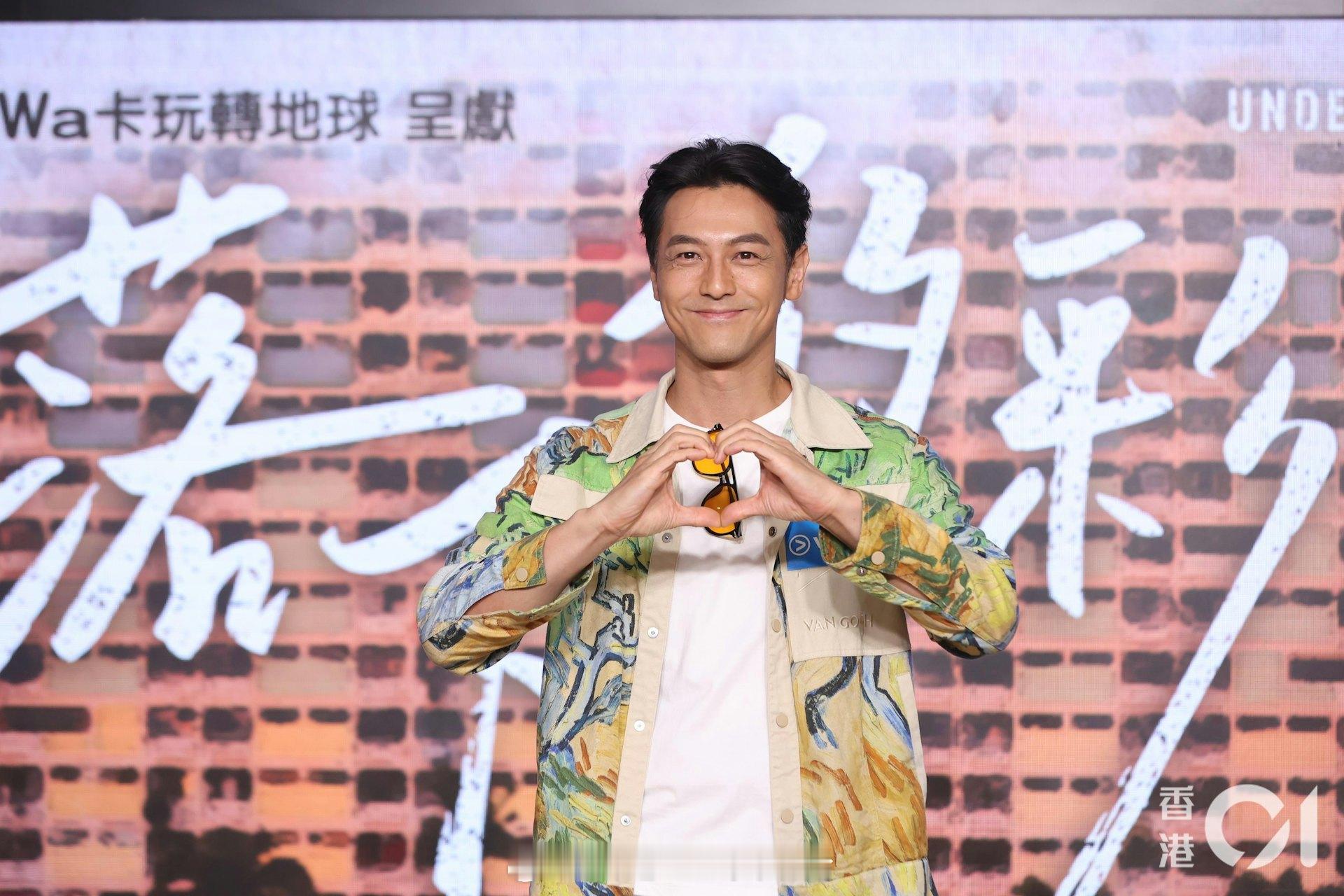 黄百鸣内幕交易罪成入狱服刑，旗下艺人栢天男透露近况与物资安排资深电影人、前天马影