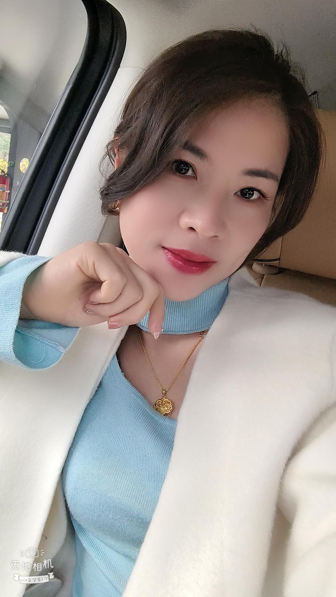 新春之喜还未消散，此际愿您生活愉快，健康若朗月般长明，事事顺遂，如意相...