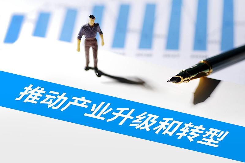 中国经济转型面临着不少关键挑战。从内部看，旧增长模式遭遇瓶颈，2026年GDP增
