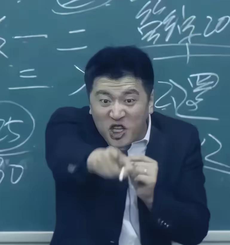 张雪峰被全网封禁
​不仅仅是一个网红，他背后有10家企业，手握140多家投资控股