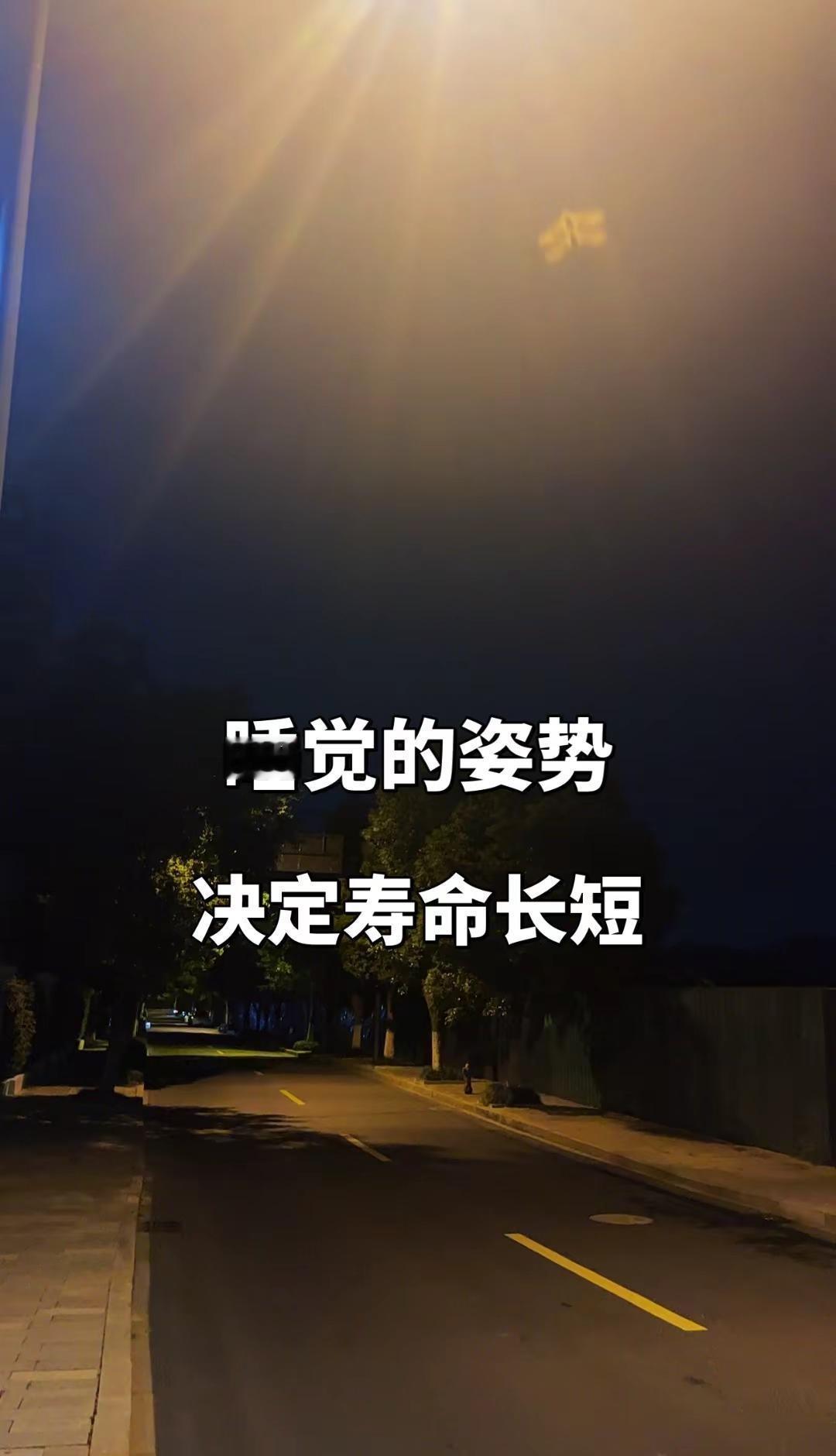 WTT乒乓球比赛德国决定取消！如今德甲第四轮樊振东独拿两分，时隔370天复仇成功