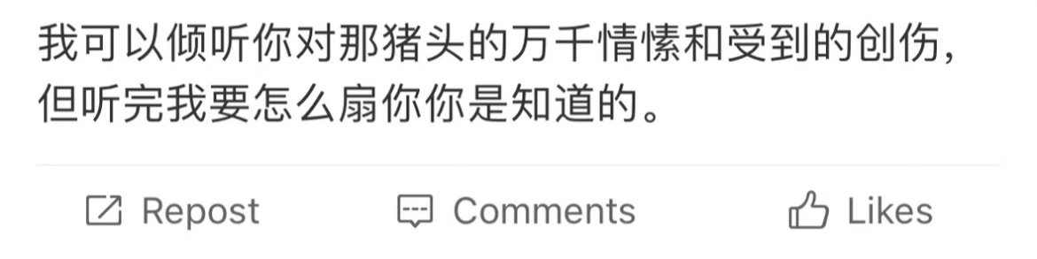 你不懂，他和别人不一样生活趣事狂想曲搞笑幽默我的幽默灵感片场