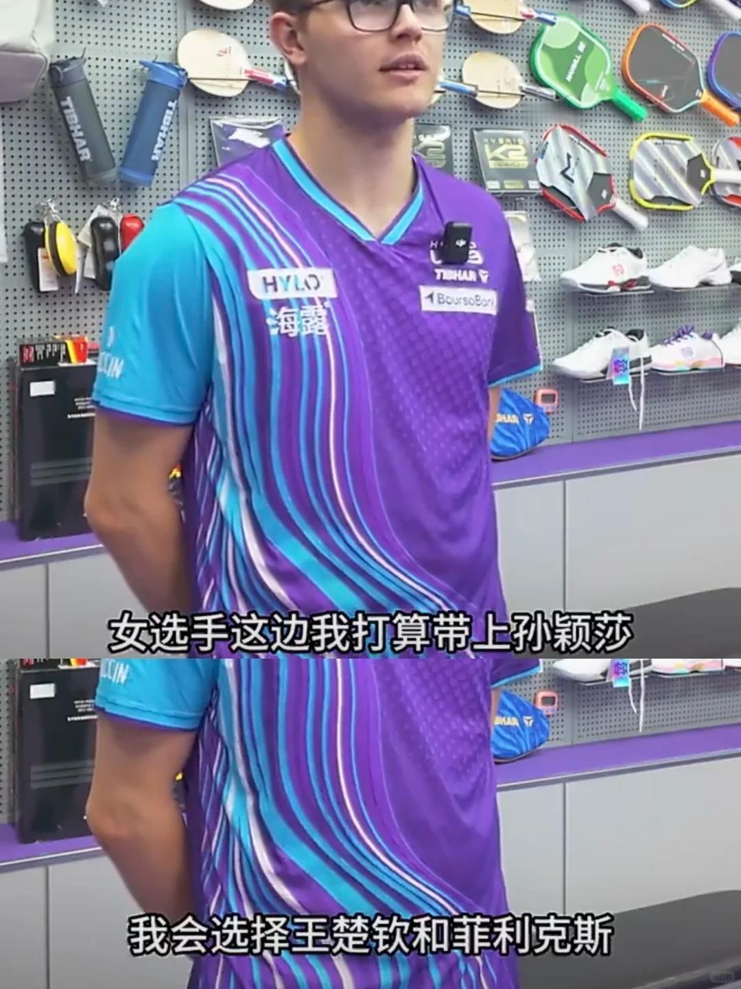 大布这如意算盘打得可真响呀！[大笑]

大勒布伦被问到组一个最强的五人团队，他会