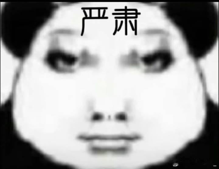 美团将全面取消骑手超时罚款好一招，把矛盾转移到骑手和消费者之间，变成消费者要求骑