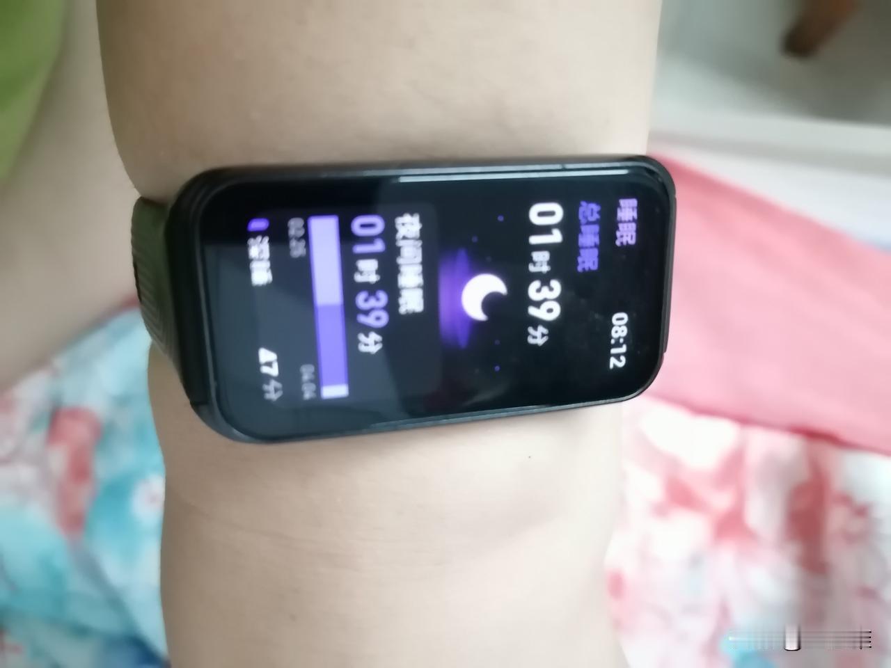 退休第607天，午安。

昨晚我只睡了一个半小时，原因可能是你根本想不到的。
