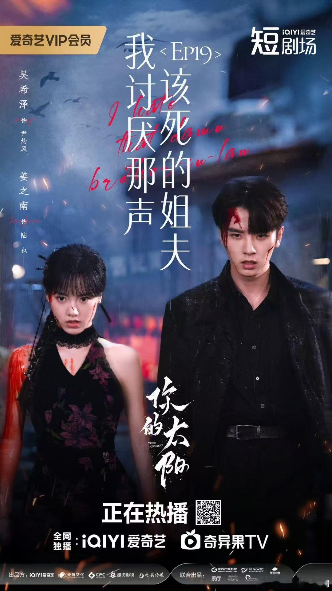 忠犬男主自愿当刀！《桃花笺》病娇CP相爱相杀，比甜宠张力更带感 ​​​