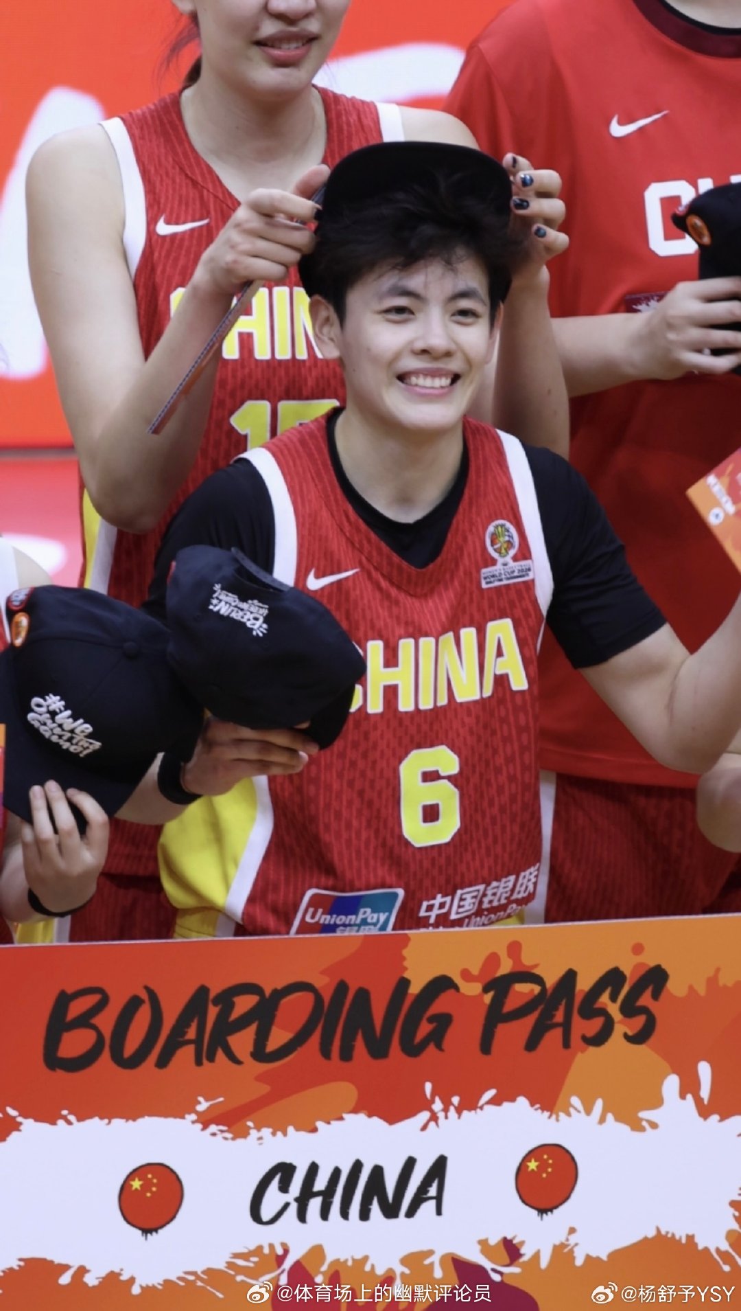 继续继续…💪全明星见！中国女篮晋级2026女篮世界杯杨舒予 （我怎么一张照片都