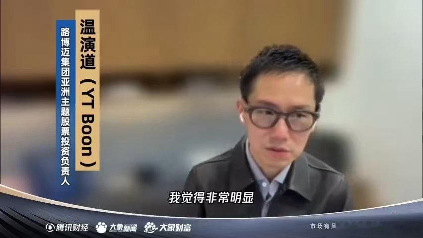 连马桶企业都被AI救活了跨越不同产业的技术鸿沟，持续改良工艺细节，达到芯片制造环