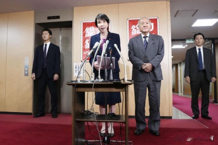 高市早苗的“女首相梦”碎得真快，刚当自民党总裁一周就被盟友背刺，说到底是把关键人