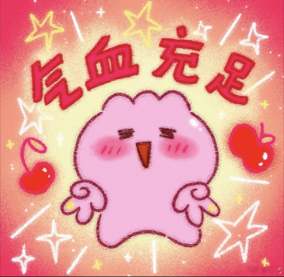 玩加夜话 大家过年都准备看哪部春节档电影呢？2026lpl英雄联盟 英雄联盟