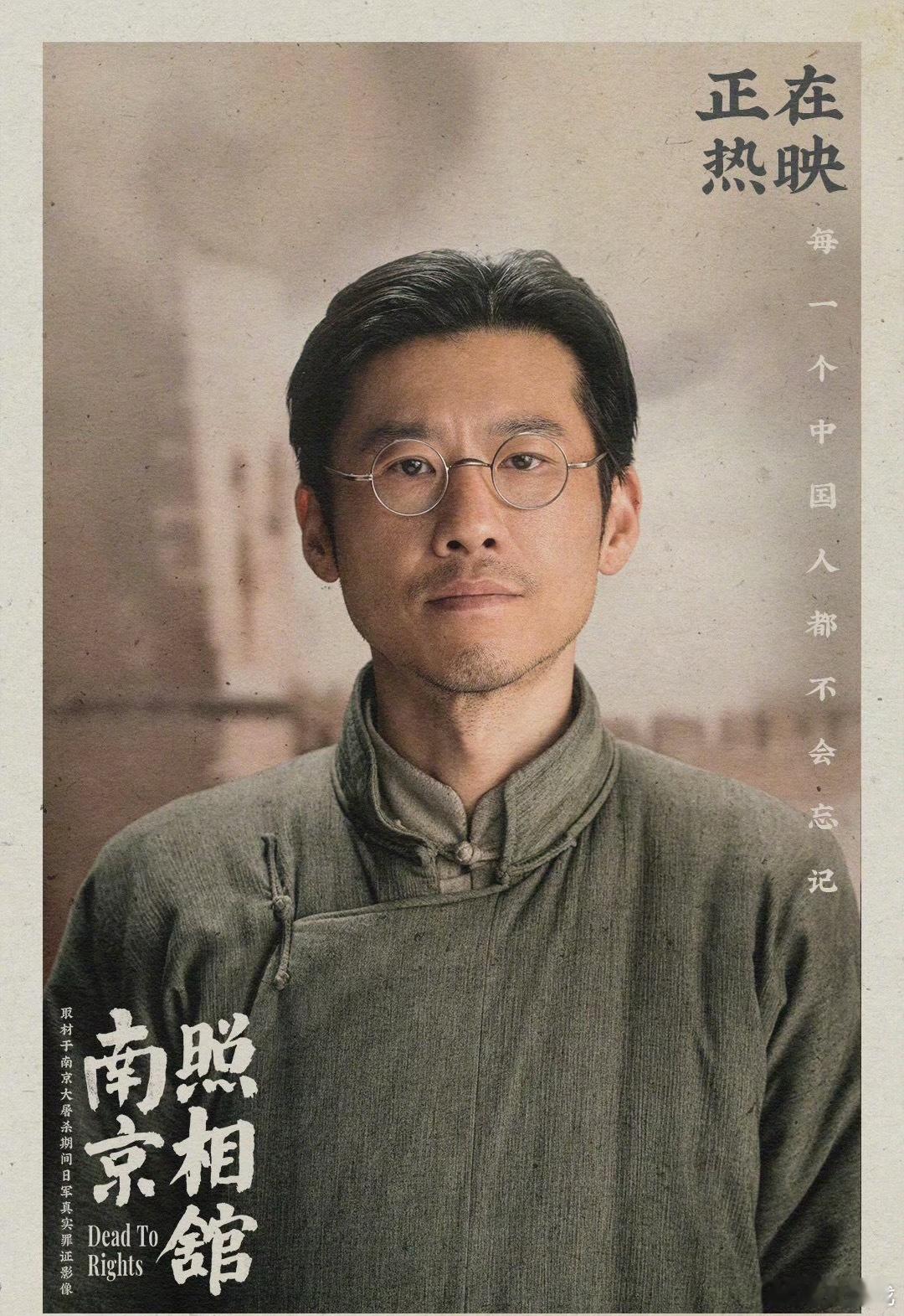 王骁百花奖最佳男配演技派终获认可，王骁百花奖最佳男配当之无愧。 