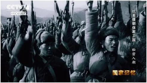 美国老兵回忆：“朝鲜战争，当中国军队拔出刺刀，冲出来和你展开肉搏战的时候，你能感