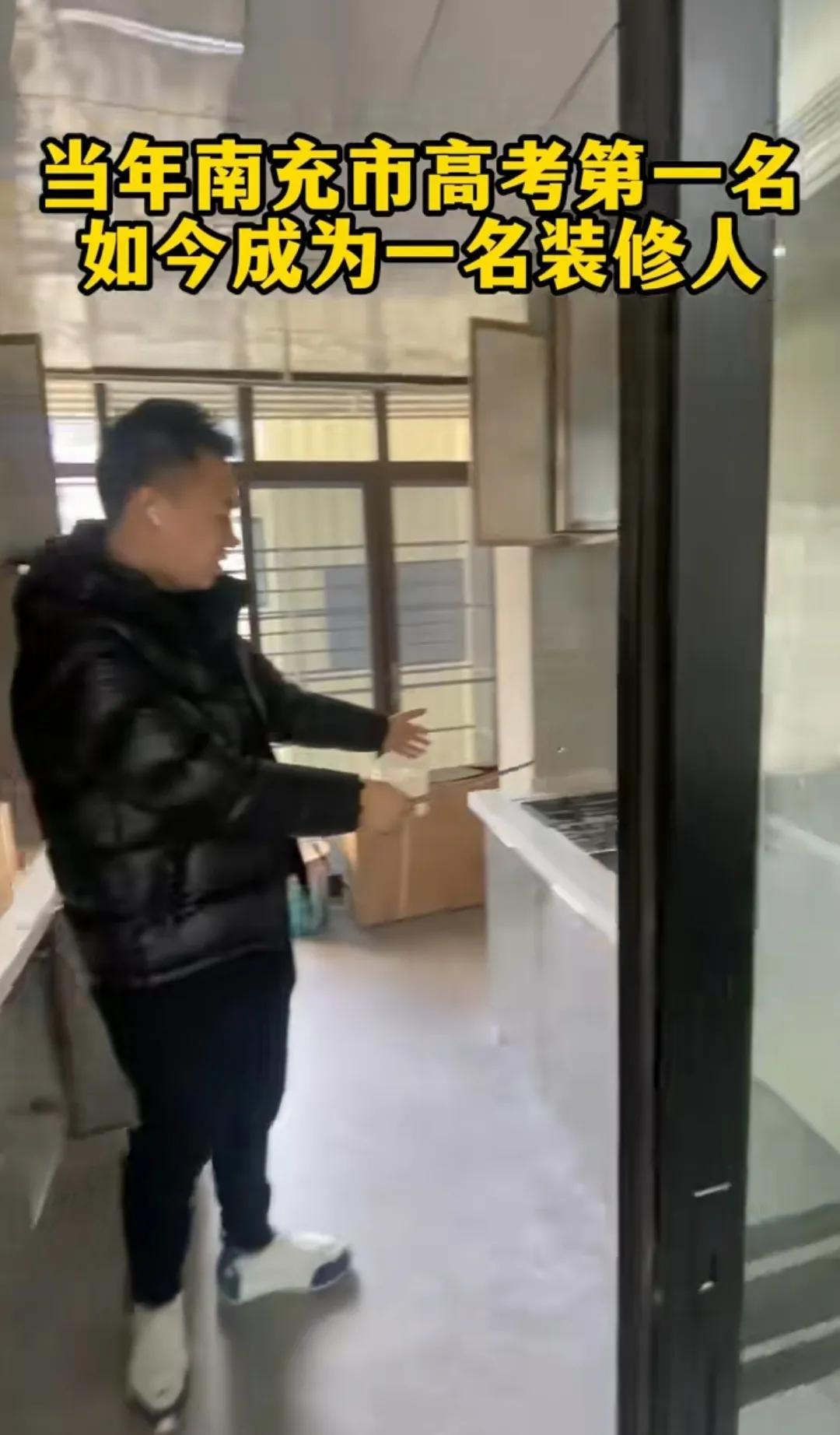 《再次呼吁：取消职称评审，取消评优评先，取消排名次，关停一切补课机构》
面对日益