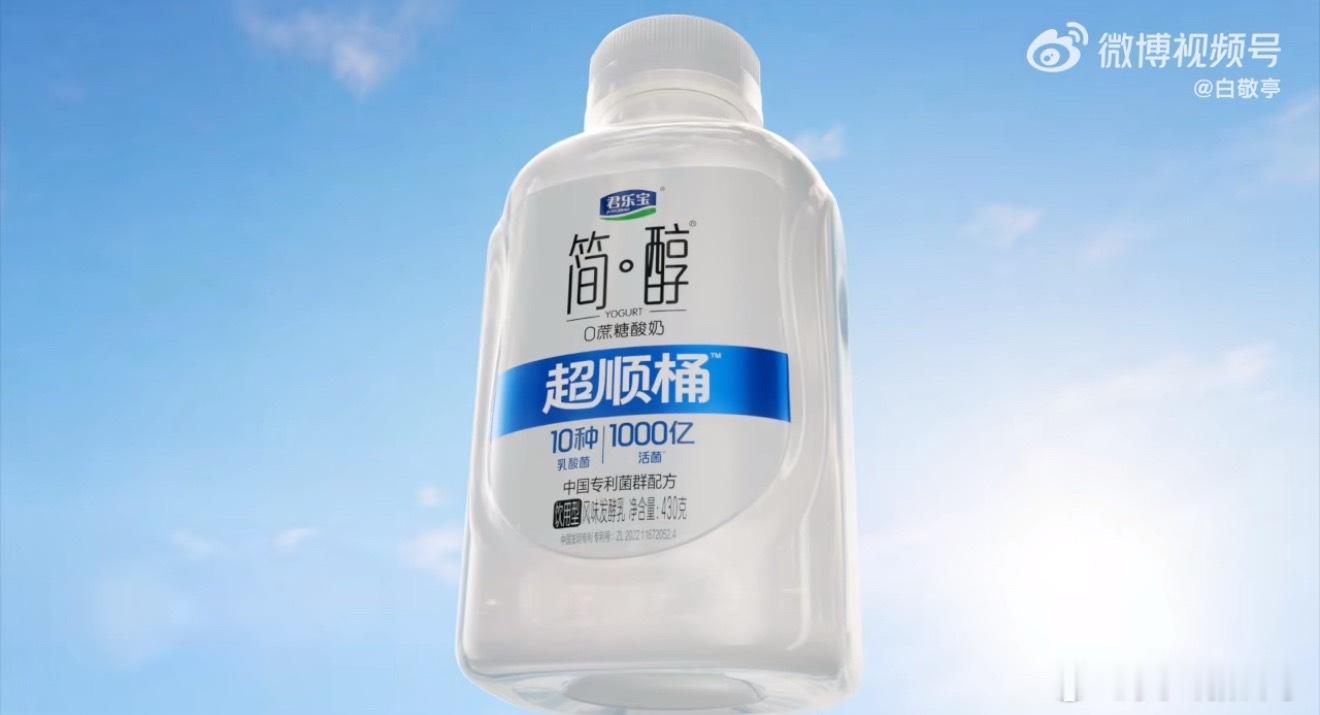 醇白之约五年如初五载时光淬炼，热爱始终纯粹。从初遇到相守，简醇与白敬亭以初心赴约