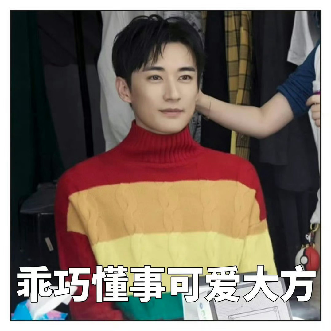 再上四天班就周末了嘻嘻嘻☺️ 
