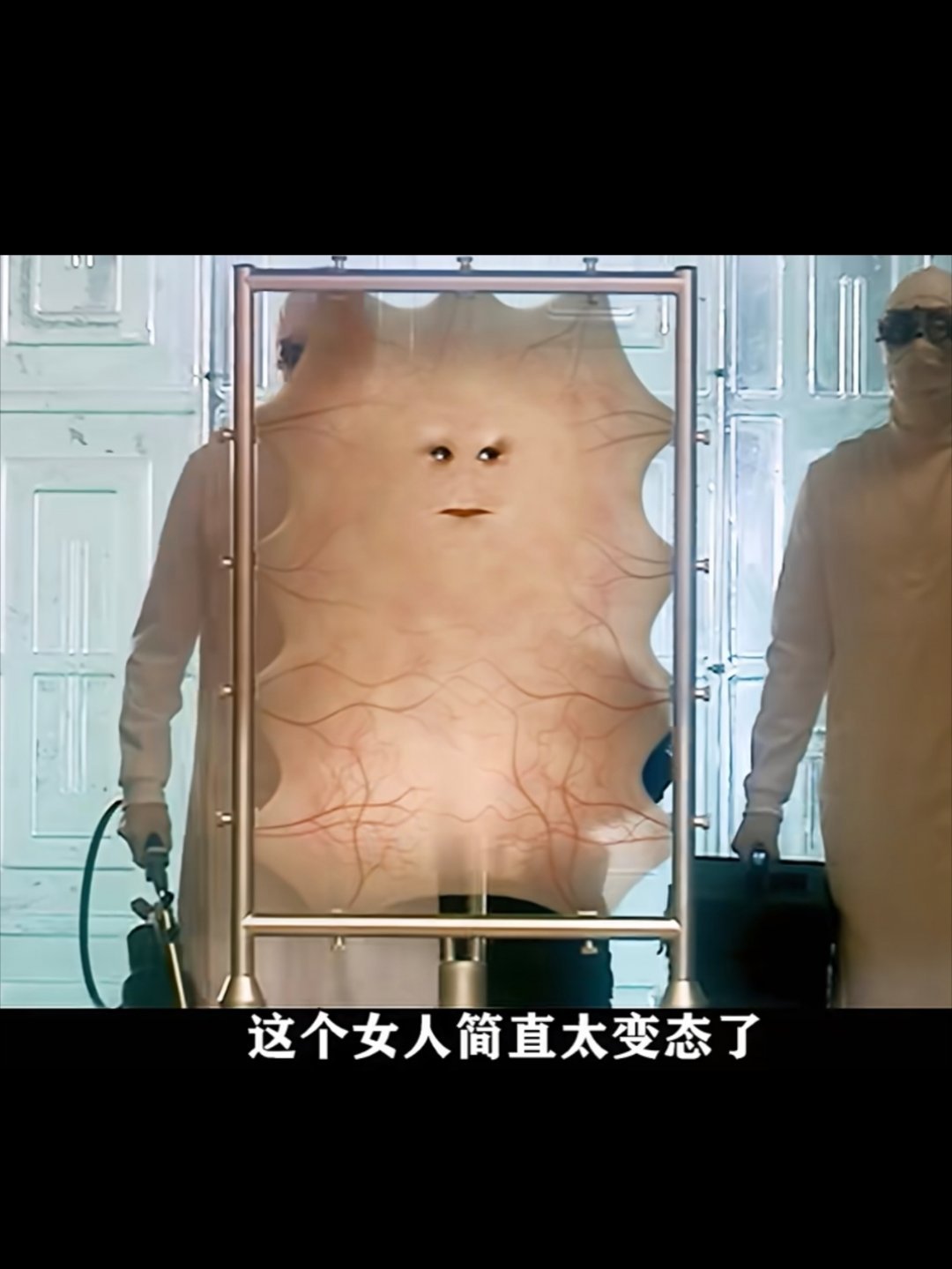 完全蛐蛋，有没有懂我的 