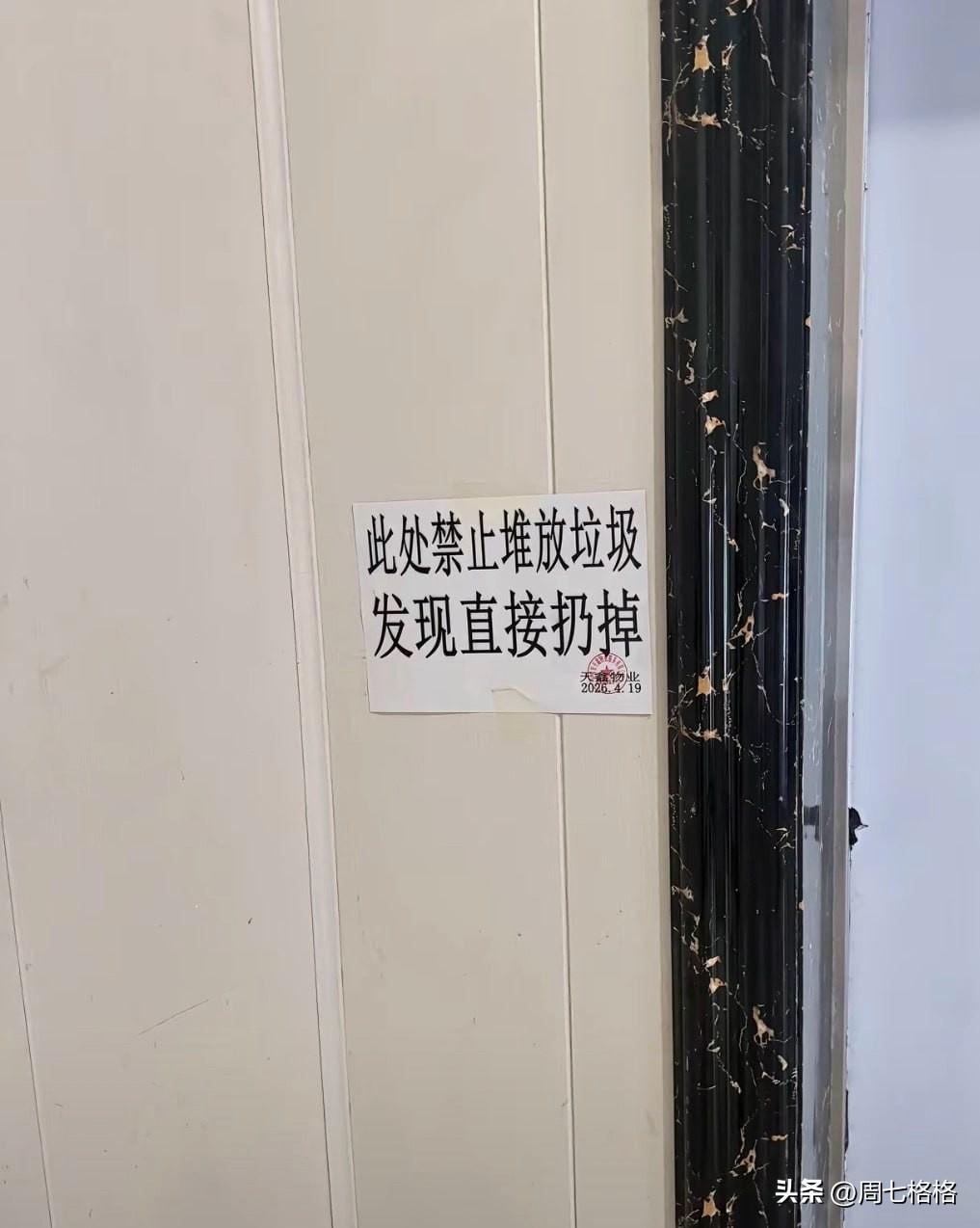 本来没想扔这的🌚