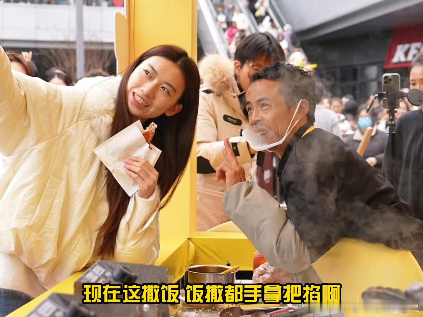 温州年味被鸡排哥拿捏了鸡排哥给温州人送春节祝福 鸡排哥李俊永空降温州，巧克力鸡排