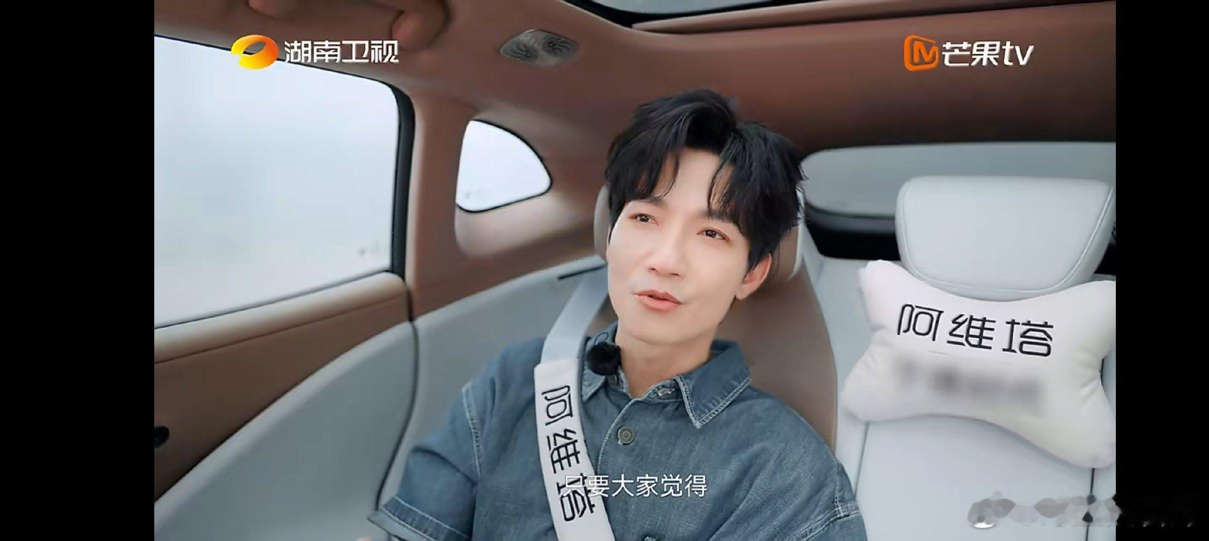陈楚生回应歌手难听 陈楚生回忆05年解约经历 救命，听到陈楚生讲05年解约，本以