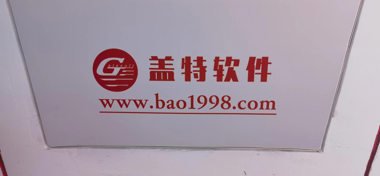 皮具之都的新质生产力

中国经济的可持续发展依赖于新质生产力

啥是新质生产力？