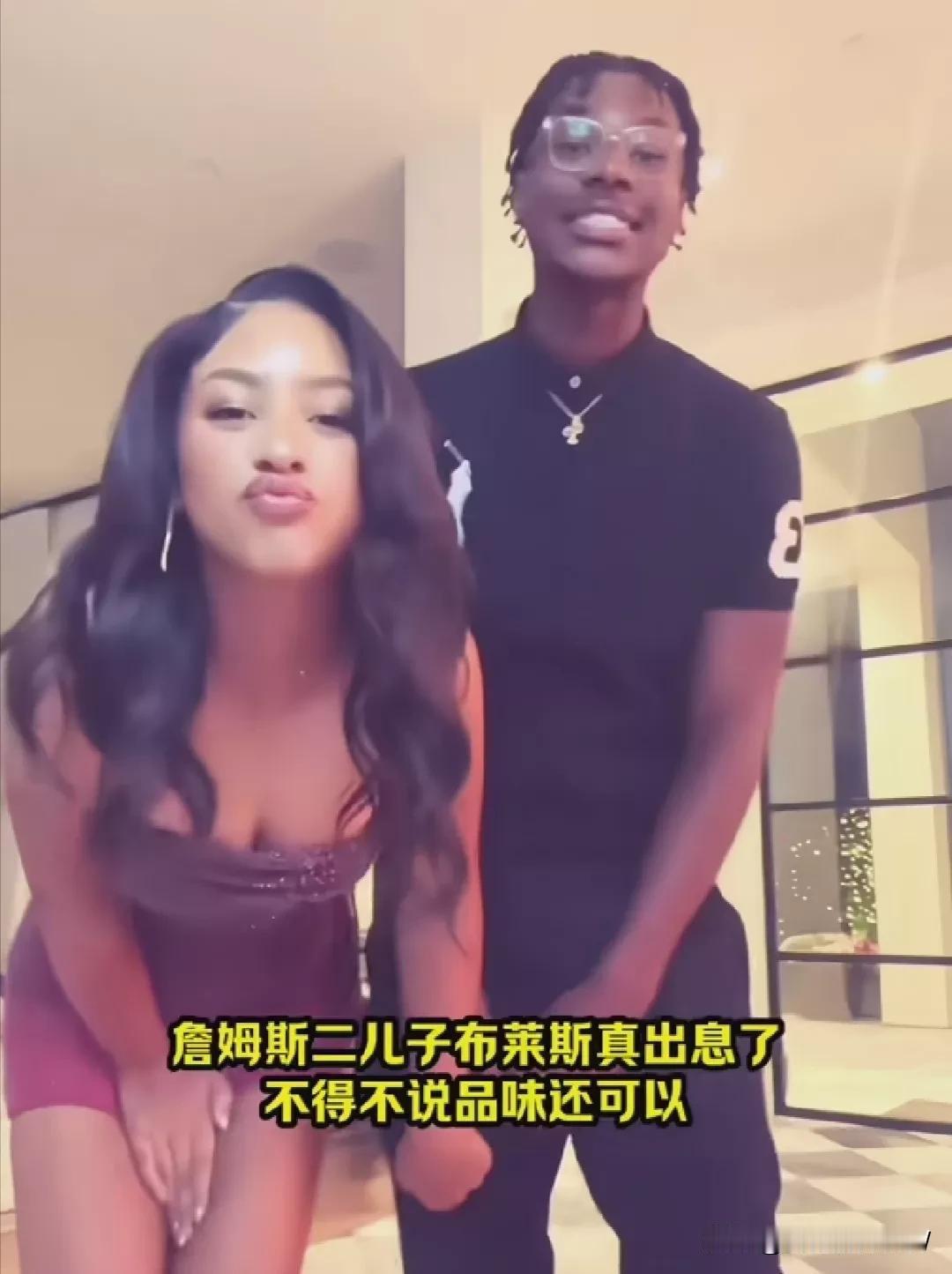 詹姆斯小儿子布莱斯表示，打球没意思，不得不说詹姆斯小儿子布莱斯真有眼光，他会不会