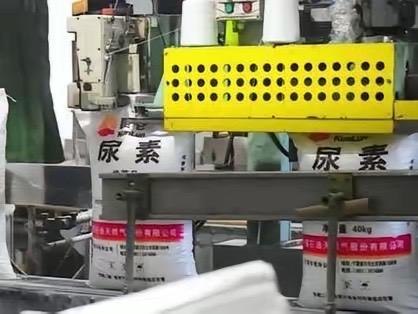 已为你生成文档
霍尔木兹一堵，大西北化肥厂赚麻！这蝴蝶效应太颠覆认知

看到个奇