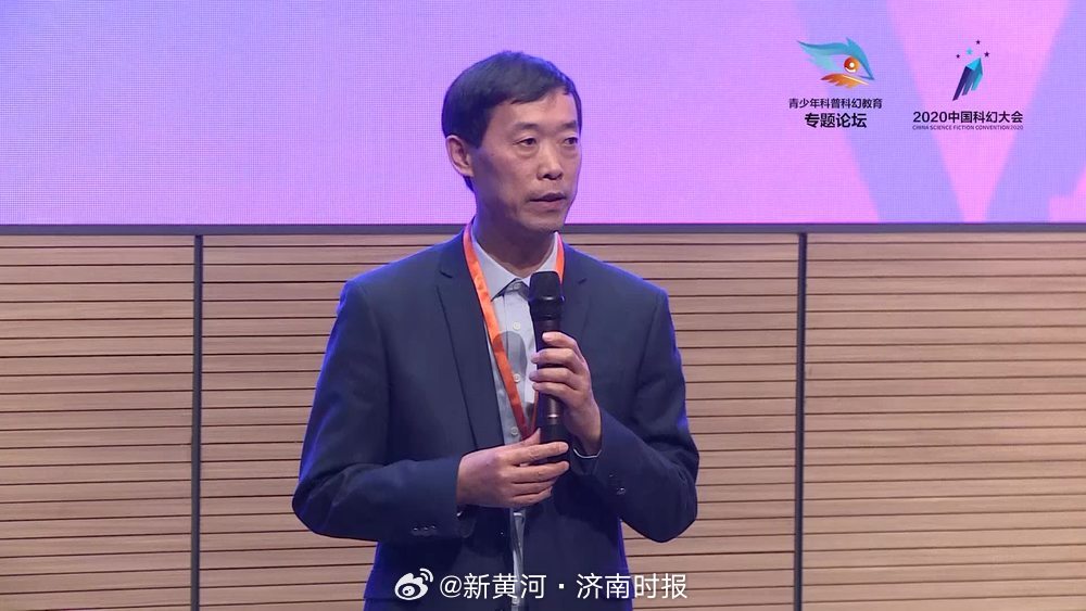 【#三体伯乐姚海军严重违纪违法被查#】10月23日，下班时间，四川省纪委监委发布
